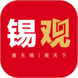 半岛国际:生活与工作的完美融合之地