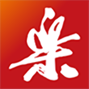 米兰体育在线前瞻:即将到来的重要比赛分析