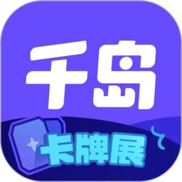 皇冠app官方下载官网的创新设计与用户界面优化